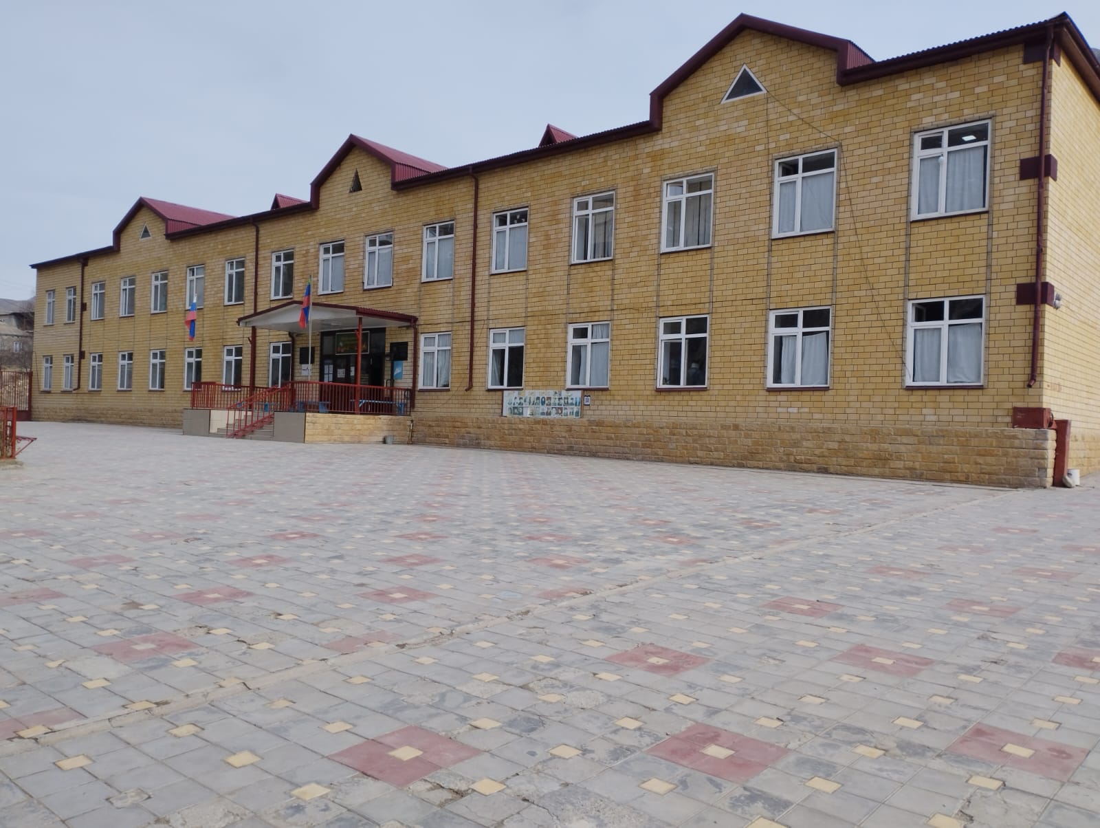 директор